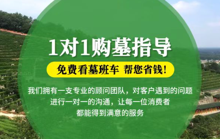 肥城防城港市防城区哪种材质的骨灰盒更受欢迎呢？